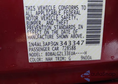 2016 Nissan Altima 2.5 S из США, поврежденный, VIN 1N4AL3AP3GN343347